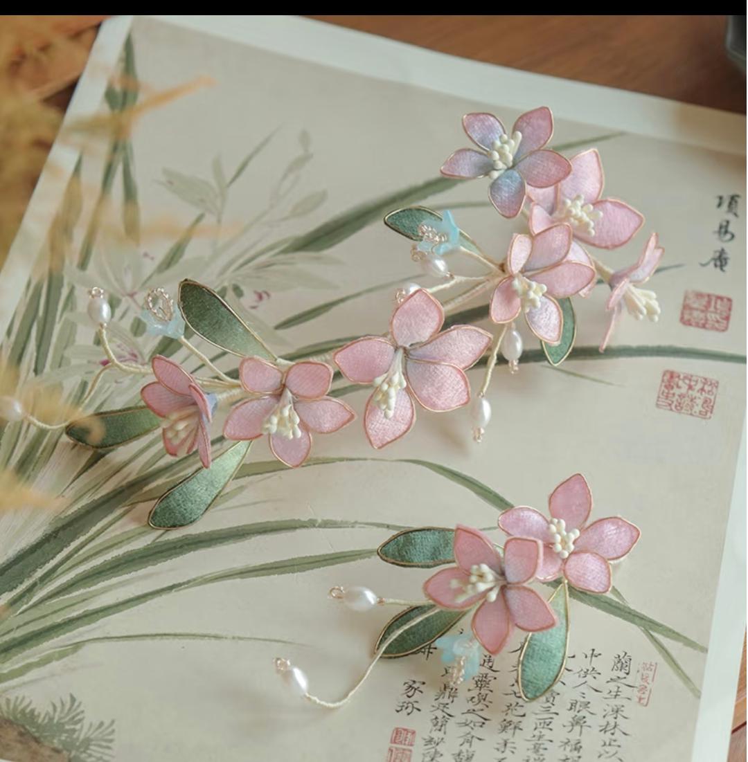 Ronghua Hairpin 1