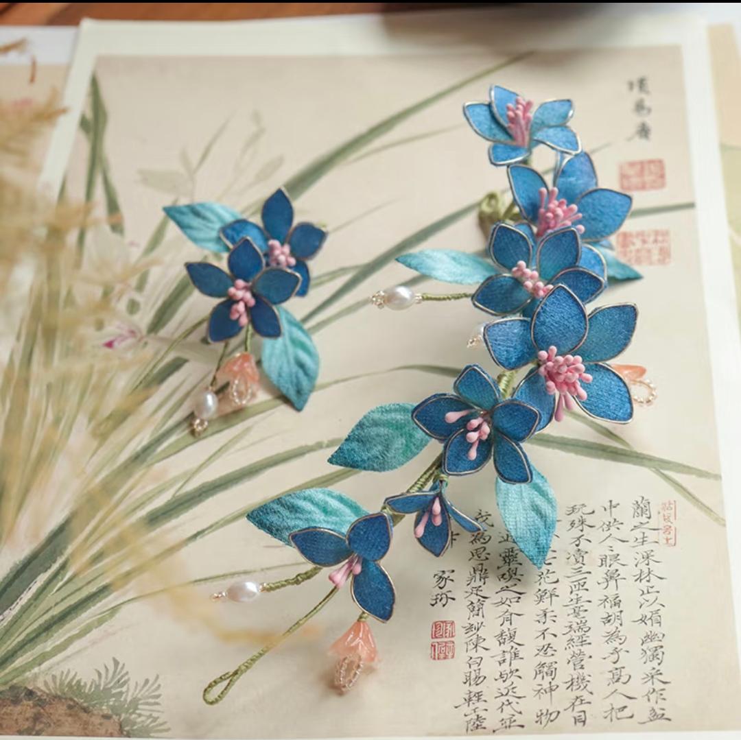 Ronghua Hairpin 1